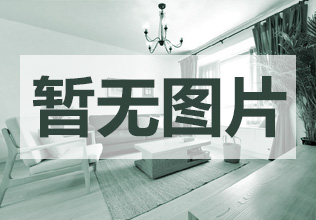 柳州城市职业学院
